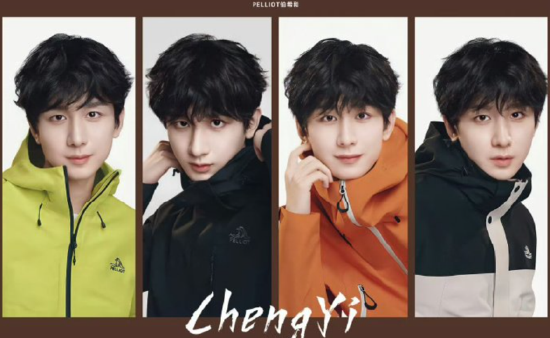 （资料来源：网络）