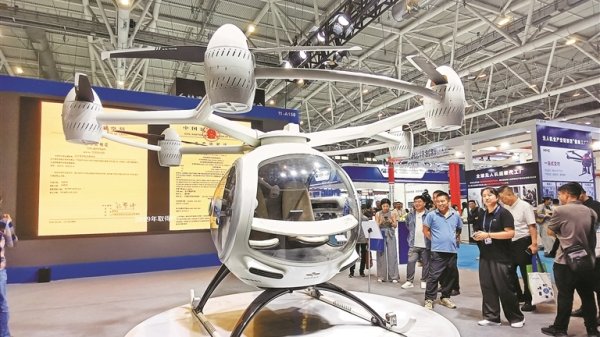 旺发速配 贵州：到2027年重点区域低空基础设施建设基本完成