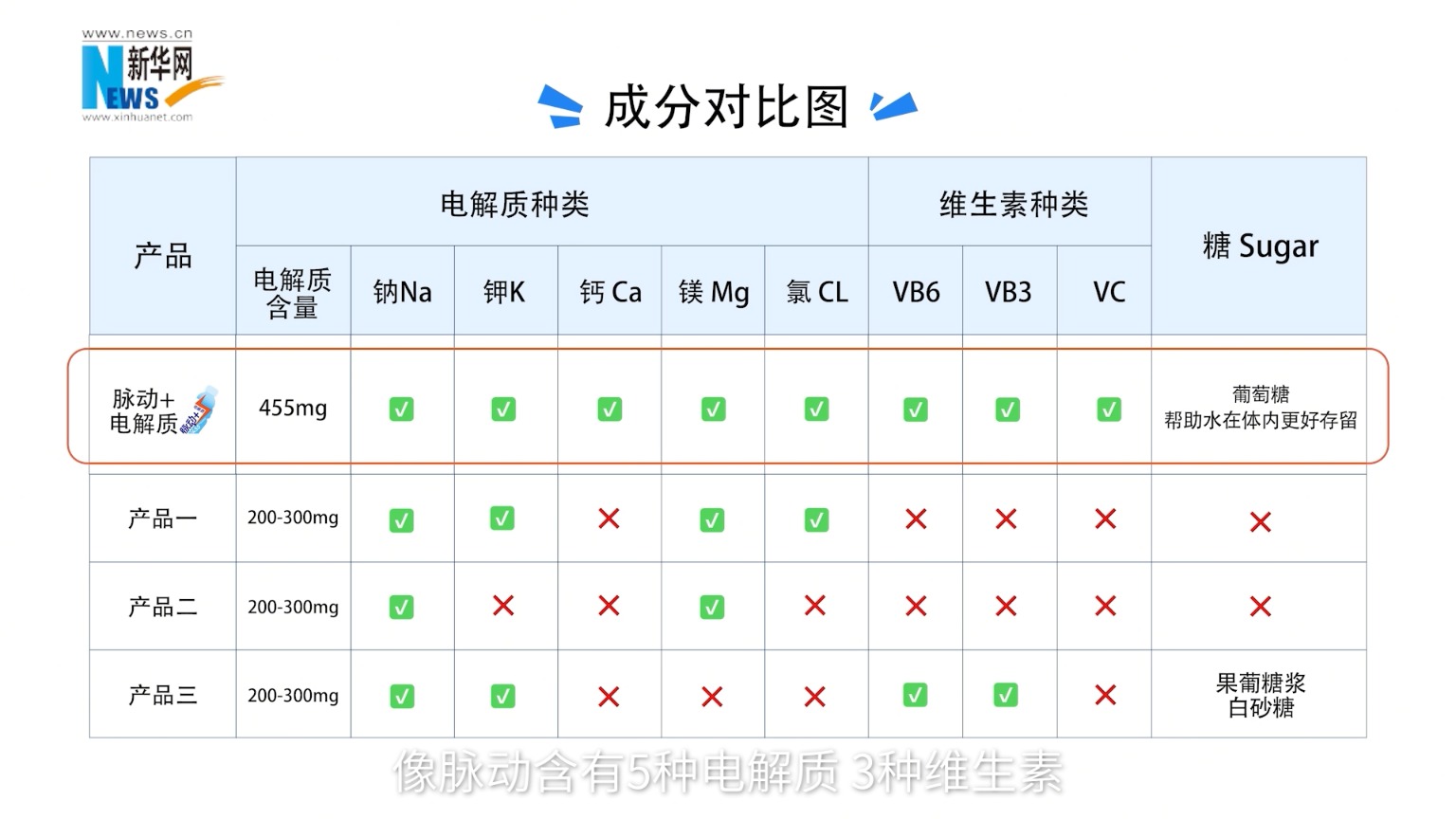 1920x1080_68a3077739a97.png?X-Amz-Conten