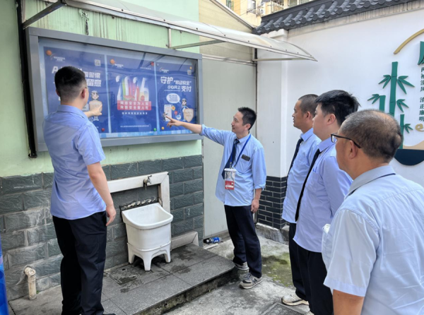 中国星配资 网络安全宣传常态化 上南公交开展网络安全主题活动 筑牢安全“防护网”