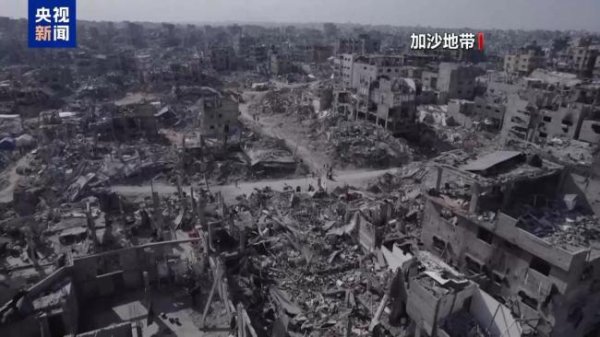 盛宝策略 巴勒斯坦总理公布加沙重建计划 670亿美元五年框架